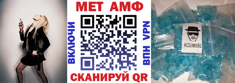 продажа наркотиков  Инсар  АМФ 98% 