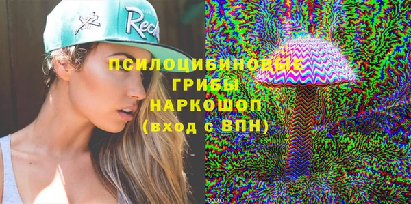 мефедрон Алзамай