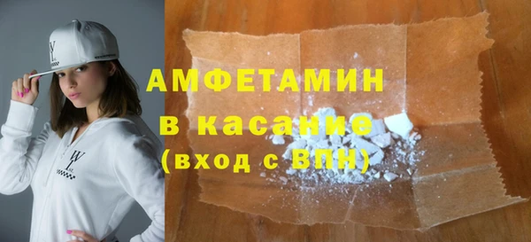 а пвп мука Алексеевка