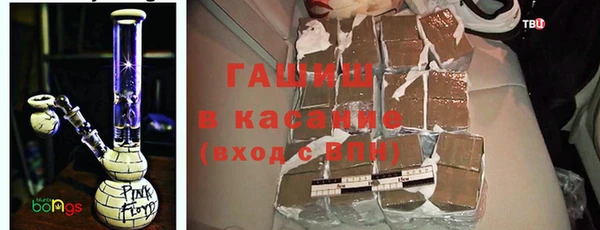 а пвп мука Алексеевка