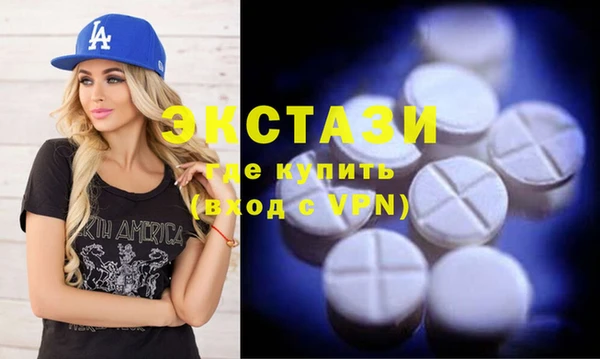 мефедрон Алзамай