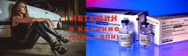 мефедрон Алзамай