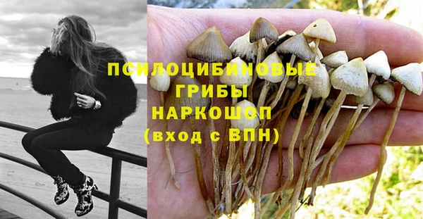 мефедрон Алзамай