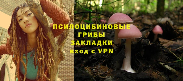мефедрон Алзамай