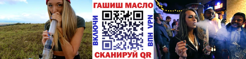 Дистиллят ТГК Wax Инсар